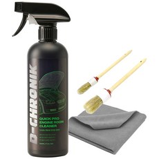 디크로닉 퀵프로 500ml 엔진룸 청소 세정제 크리너 코팅 왁스 코팅제 APC 다목적 세트, A-1 퀵프로 (브러쉬+타월), 1세트