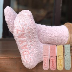 겨울 남성 여성 미끄럼방지 논슬립 무압박 중목 포근한 따뜻한 수면양말 4켤레 환자 노인 임산부 산모 보온 양말