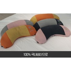꿀잠 편안한 순면 반달 메밀 독서 쇼파 침대 베개, 노랑