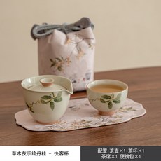 桂花加厚布袋 茶具收納包 雲紗快客杯便攜旅行收納袋, 冰臺手繪快客杯-桂花-旅行裝茶席, 1個