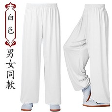 夏季武術服套裝，男女同款，比賽表演晨練打拳練功薄款