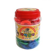 척척박사 자석글자/알파벳대문자/영어/학습/글자놀이, 빠른배송