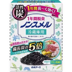 Hakugen Earth 白元 活性炭 1年間冷藏室除臭劑, 20g, 1個