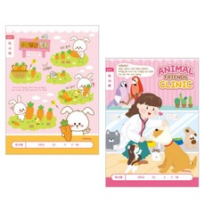 아이비스 초등1-2 독서록 넓은칸 여아용 24매 14줄 독서활동노트 아이비스독서록, 랜덤1개 11061