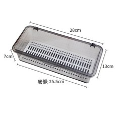 筷子勺子收納盒 帶蓋瀝水, 灰色, 1個