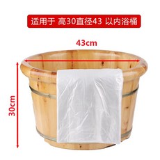 일회용 족욕 비닐 커버 두꺼운 대형 봉투, 65x55cm 800개, 1개