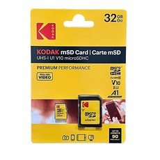 KODAK 32GB mSDXC 記憶卡 UHS-I U1 V10 A1 高達 90MB/s, 1個