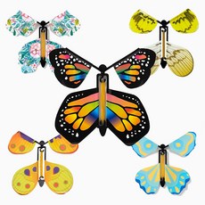 플라잉나비 매직 버터플라이 마술나비 10개