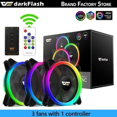 Darkflash DR11PRO 냉각 선풍기 RGB PC 게이머 속도 조절 더블 할로 쿨러 argb 가능 컴퓨터 케이스 환풍기 120mm, 03 3 FAN and IR Remote, 3.3 FAN and IR Remote - A-RGB-, 3 FAN and IR Remote