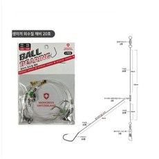 몽크로스 볼베어링 생미끼 외수질채비, 1개, 2개입