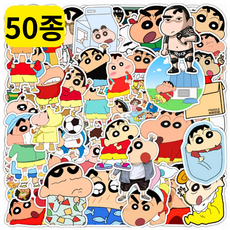 짱구는 못말려 캐릭터 스티커 50종 세트 다꾸 빅스티커
