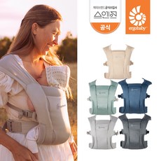 [에르고베이비 공식수입원] 엠브레이스 에어메쉬 신생아 여름 아기띠(사이즈조절 슬링 아기띠), 세이지