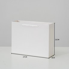 50장 두꺼운 크라프트 화이트 종이가방 고급 쇼핑백 튼튼한 종이쇼핑백 대형 무지 선물 미니 인쇄 제작 정사각 어젠다, 두꺼운 화이트 가로중 (27X8X21), 50개