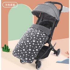 嬰兒車防風毯 保暖毯, 搖粒絨-灰色星星 腳套, 1個