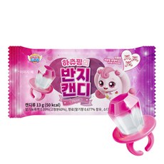 캐치티니핑 하츄핑의 반지모양캔디 딸기소다향, 18개, 13g