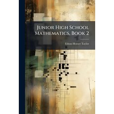 (英文圖書)Junior High School Mathematics Book 2 平裝版, Hutson Street Press, 英文