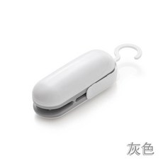 迷你USB充電式封口機, 一代灰色, 1套