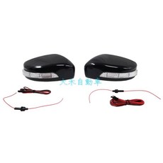 大禾自動車 黑色 LED 後視鏡外蓋 適用 INFINITI G37 G-37 10-13, 1個