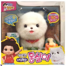 미미월드 똘똘이 부르면 대답하는 몽실이, 1개