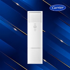 캐리어 에어컨 인버터 스탠드 23평형 냉방전용 DAMC-0852DAWSD 사무실 업소용, 일반배관형