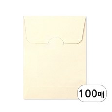 7x10cm 100매 세로형 끼움식 미니 증명사진 쿠폰 카드 사진관 명함 종이 봉투, 100개, 아이보리