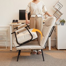 콜콜러브 게으름뱅이 소파 의자 접어서 잘 수 있는 리클라이너 앉을 수 있고 누울 수 있는 1인용 등받이 낮잠 침대 사무실 낮잠 침대 1인용 소파, 흰색
