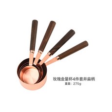 DFMEI 鍍金不鏽鋼量杯量勺廚房烘焙工具相思木手柄量匙計量工具八件套, 1個, 胡桃木玫瑰金量杯4件套#B【袋裝】:如圖