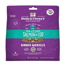 Stella & Chewy's 貓貓主食凍乾 海鮮口味 98%魚肉原料, 99g, 1個, 鮭魚鱈魚