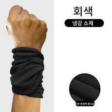 다용도 아웃도어 땀흡수 스포츠 손목타월 25 x 40 cm 운동 손목밴드 달리기 땀흡수 타월 스포츠마스크 넥워머 쿨마스크 쿨스카프 쿨넥워머, 2개, 검정색