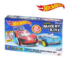 핫휠 메이커킷 더블팩 미니카 2종 세트, 1개