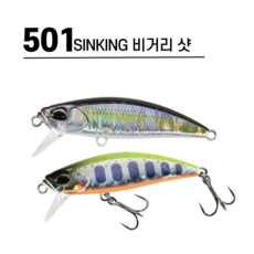 쏘가리 배스 싱킹 미노우, 501 - 11, 1개, 6.5g