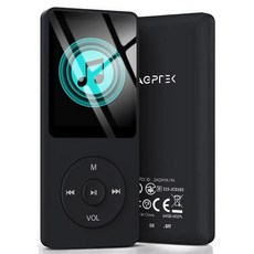 AGPTEK A02S 16GB MP3 플레이어 70시간 재생 무손실 사운드 음악 최대 128GB 다크 블루 지원, 64GB, Deep blue