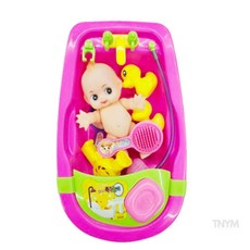아기목욕용품 해피 베이비 목욕놀이세트, 해피 베이비목욕놀이세트