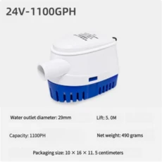 SEAFLO 해양 빌지 배수 펌프 12V 잠수정 소형 DC 스피드 보트 저수위 자동, 01 12V1100