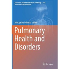 Pulmonary Health and Disorders Hardcover, Springer, English, 9783030177782