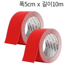 미끄럼방지 테이프 논슬립 계단 바닥 사포, 1세트