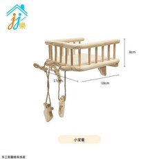 小動物木製玩具 躲藏屋 兔子龍貓天竺鼠 適用, 1個, 小望台