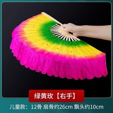 手絹花舞蹈道具 舞協考級專用 專業舞蹈道具, 1個, 考級專用質量 八寸綠黃玫右手