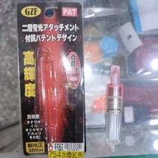 出清釣魚水燈 紅色 集魚, 1個