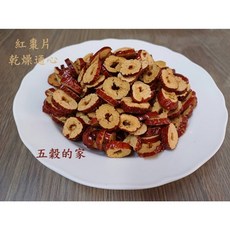 紅棗片 原味乾燥通心生機紅棗片 S.G.S檢驗合格, 1個