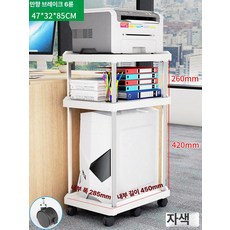 컴퓨터 본체 조립식 케이블 주식용 선반 연결선, 1개, 포슬린화이트 낮은 3칸 30cm 6개