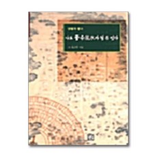 제이북스 나도 풍수가 될 수 있다, 단품, 단품