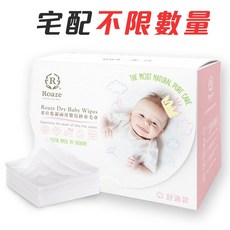 柔仕 Roaze 乾濕兩用嬰兒紗布毛巾 160抽 舒適款 44858 紗布巾, 1個, 160抽1盒