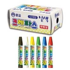 문교 단색크레파스 파랑 12EAkhe3+8awN