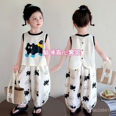 女童夏季背心防蚊褲套裝 超好看洋氣兒童潮流兩件套 時髦女寶寶夏裝