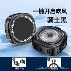 2026 T3新款製冷半導體磁吸背夾靜音手機散熱器遊戲數顯, 1個, 無規格, 黑【背夾款】無檔位數顯-無磁吸【送背夾】
