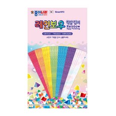 종이나라 레인보우 학알접기 선물용 학습용, 단품