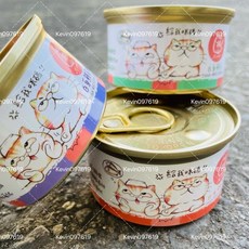 咪碼貓湯罐 80G 貓罐頭 貓罐頭 貓咪點心 貓咪食品 貓罐頭 副食罐 貓零食, 1個, 咪碼貓湯罐-白身鮪魚+鮮蝦