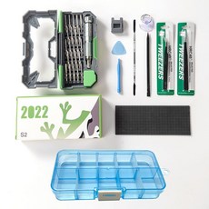 南旗23合1彈射S2鋼精密螺絲刀套裝，手機電腦數碼維修工具，多功能彈射設計，輕鬆更換批頭, 1個, 新款彈射23合1S2鋼磁性墊10件套