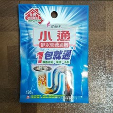 花仙子 小通 排水管疏通劑 120g, 1個